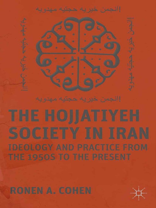 Upplýsingar um The Hojjatiyeh Society in Iran eftir R. Cohen - Biðlisti